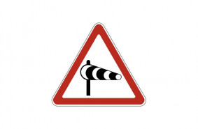 Дорожный знак 1.29 "Боковой ветер"