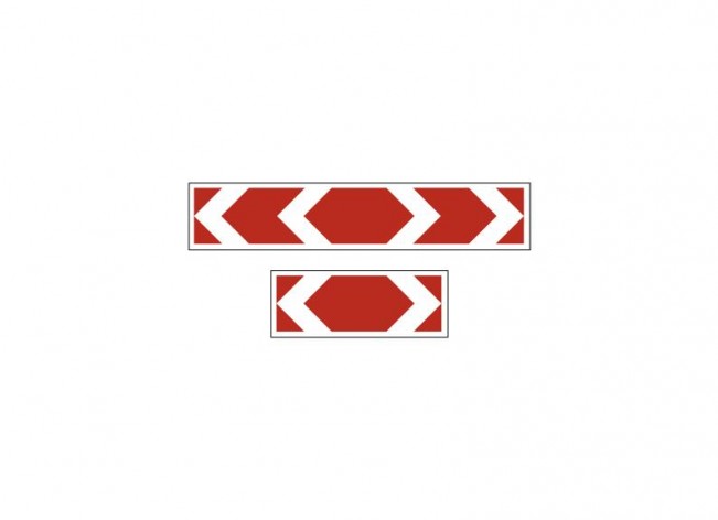 Дорожный знак 1.34.3 "Направление поворота"