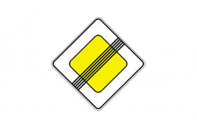 Дорожный знак 2.2 "Конец Главной дороги"