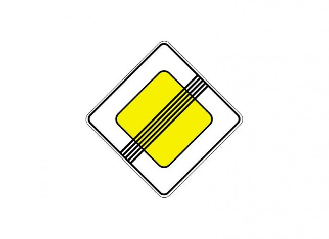 Дорожный знак 2.2 "Конец Главной дороги"