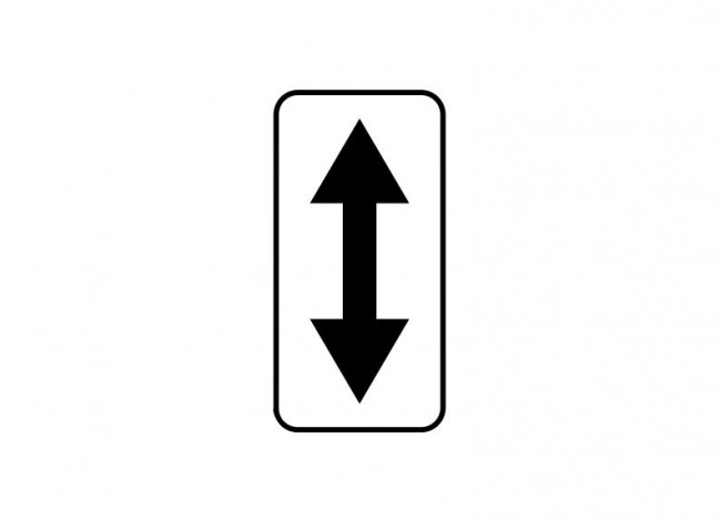 Дорожный знак 8.2.4 "Зона действия"