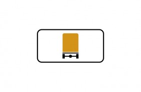 Дорожный знак 8.4.8 "Вид транспортного средства"