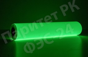 Фотолюминесцентная пленка по ГОСТ для печати ФЭС-24 в рулонах 50 м, ширина 1м