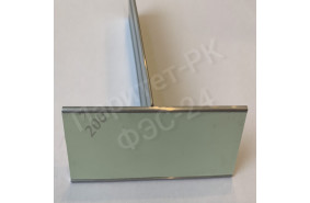 Плоский алюминиевый профиль 25 мм со светонакопительной лентой по ГОСТ Плоский алюминиевый профиль 25 мм со светонакопительной лентой по ГОСТ