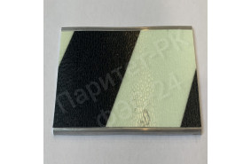 Плоский алюминиевый профиль 25 мм со светонакопительной лентой износостойкой (ГОСТ) с рисунком Плоский алюминиевый профиль 25 мм со светонакопительной лентой износостойкой (ГОСТ) с рисунком