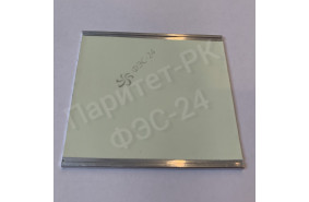 Плоский алюминиевый профиль 56 мм с фотолюминесцентной лентой по ГОСТ Плоский алюминиевый профиль 56 мм с фотолюминесцентной лентой по ГОСТ