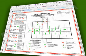 Разработка макета плана эвакуации А3 (400x300мм)