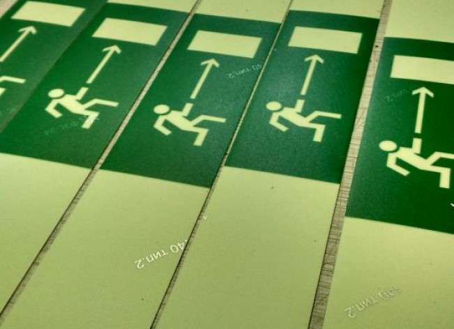 Светонакопительная лента шириной 70 мм с рисунком