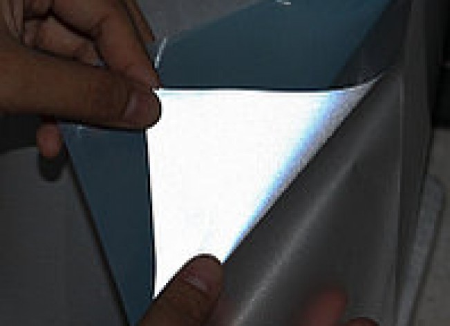 Светоотражающая термопленка для ткани (белая)